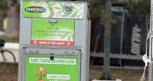Ο Δήμος Αγρινίου μιλά για νέο ρεύμα ανακύκλωσης χρησιμοποιημένων μαγειρικών ελαίων - Τοποθετήθηκαν 35 νέοι κάδοι συλλογής