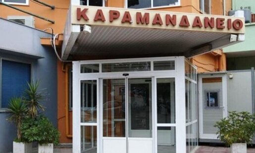 Ανάστατοι άπαντες στην Κεφαλονιά - Μια 14χρονη μεταφέρθηκε εκτάκτως με αεροδιακομιδή στην Πάτρα λόγω θέματος υγείας.