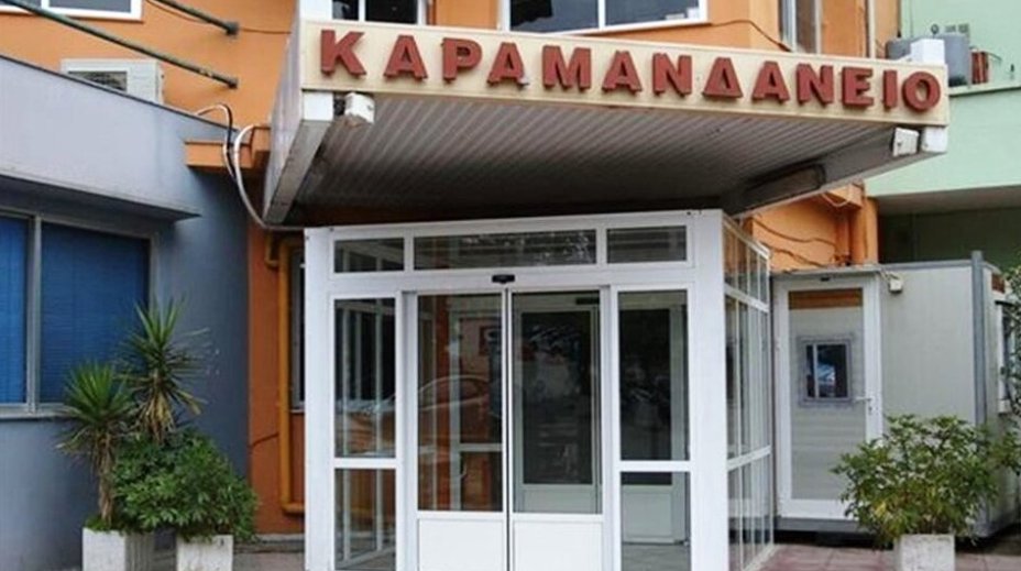 Ανάστατοι άπαντες στην Κεφαλονιά - Μια 14χρονη μεταφέρθηκε εκτάκτως με αεροδιακομιδή στην Πάτρα λόγω θέματος υγείας.