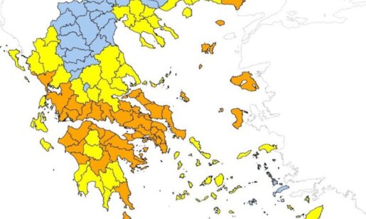 Στην Περιφέρεια Δυτικής Ελλάδας και τη Δευτέρα, 11 Αυγούστου αναμένεται πολύ υψηλός κίνδυνος πυρκαγιάς.