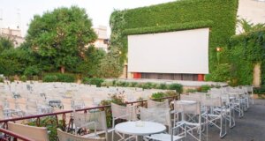 Στο Αγρίνιο ο Κινηματογράφος «Ελληνίς» προβάλει από 14 έως 17 Αυγούστου στις 21:00 «Καγιάρα: Ηρωίδα των ΙΝΚΑΣ» και «Ο κύριος Αζναβούρ».