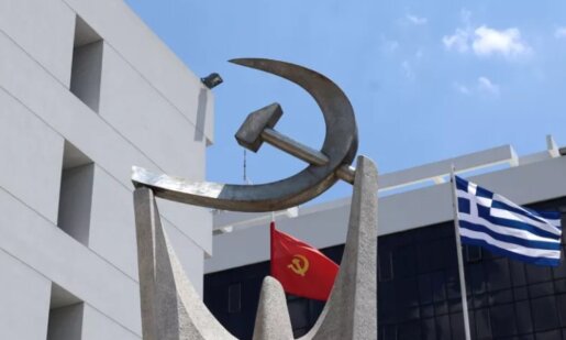 Ο Νίκος Καραθανασόπουλος τόνισε πως «η Κυβέρνηση και το Υπουργείο Υγείας έχουν τεράστια ευθύνη» για την εκκένωση Μονάδων Υγείας.
