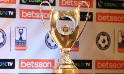 Ο Παναιτωλικός συνεχίζει στο Κύπελλο Ελλάδας Betsson - Δύο εντός και δύο εκτός με 4 διαφορετικές ομάδες στη League Phase.