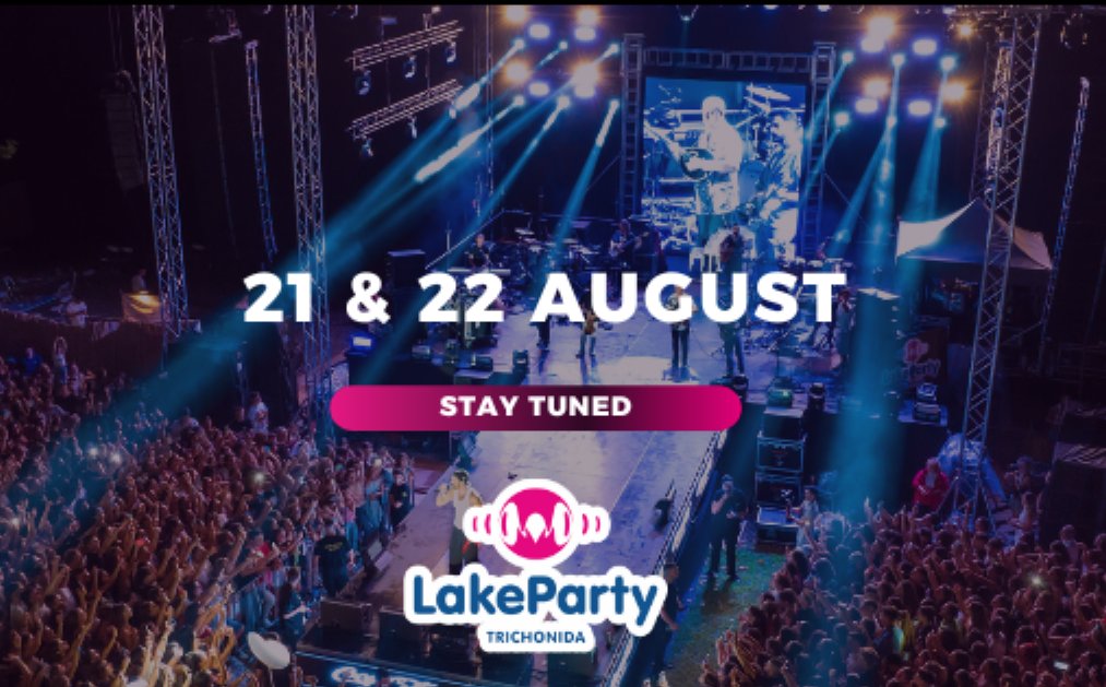 Το «Lake Party Trichonida» έρχεται το διήμερο 21 & 22 Αυγούστου στο Κτήμα «Πιθάρι», στη Λίμνη Τριχωνίδα με μεγάλα ονόματα στη σκηνή.