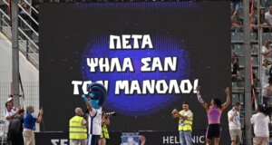 Ο Πυργιώτης Ολυμπιονίκης Εμμανουήλ Καραλής έγραψε ιστορία στο Πανελλήνιο Πρωτάθλημα αφού πέταξε πάνω από 6 μέτρα!