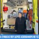 Το Μεσολόγγι πενθεί, η ευεργέτιδα του Νοσοκομείου Αθηνά Παπαχρήστου «έφυγε» στα 91 και η απώλειά της έγινε πρώτη είδηση στην TV.