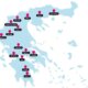 Στο Μεσολόγγι στήνεται για μία και μοναδική βραδιά ψυχαγωγίας ένας Θερινός Κινηματογράφος με δύο προβολές ταινιών back 2 back.