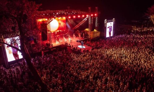 Ο Γιώργος Λάμπρης και η ομάδα του Lake Party θέλησαν να ευχαριστήσουν άπαντες για τη συμμετοχή τους για 14η φορά στη Λίμνη Τριχωνίδα.