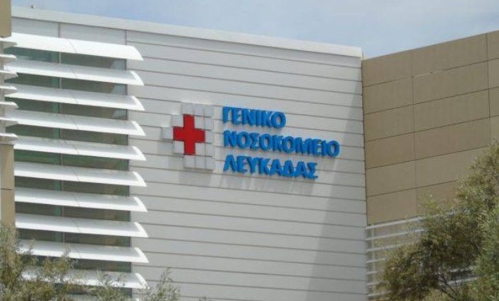 Μια ασύλληπτη τραγωδία στη Λευκάδα -ανήμερα της Μεταμορφώσεως του Σωτήρος- καθώς βρέφος μεταφέρθηκε στο Νοσοκομείο νεκρό.