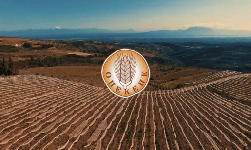 Περί Ο.Π.Ε.Κ.Ε.Π.Ε. ο λόγος η Αιτωλοακαρνανία στο επίκεντρο - 55 χιλιάδες ευρώ για μισθώσεις από το Υπουργείο Αγροτικής Ανάπτυξης!
