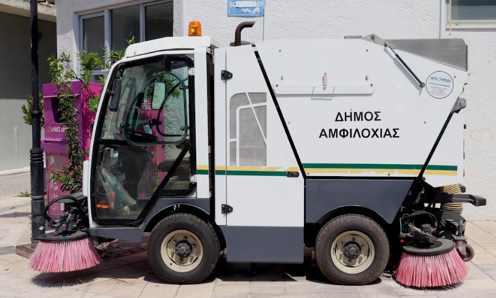 Ο Δήμος Αμφιλοχίας έχει στη διάθεσή του νέα οχήματα κατόπιν σχετικών ενεργειών ανανέωσης και λειτουργικότητας των Υπηρεσιών.