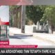 Στο Παλαιό Φάληρο η 32χρονη Αλγερινή ζήτησε και πήρε προθεσμία προκειμένου να απολογηθεί την Τετάρτη (06/08) για την 3χρονη κόρη της.