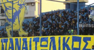 Ο Παναιτωλικός ξεκινά άλλη μία σεζόν στη SL1 - Εισιτήρια για τον αγώνα με τον Ατρόμητο Αθηνών μόνο στη μεγάλη κερκίδα!