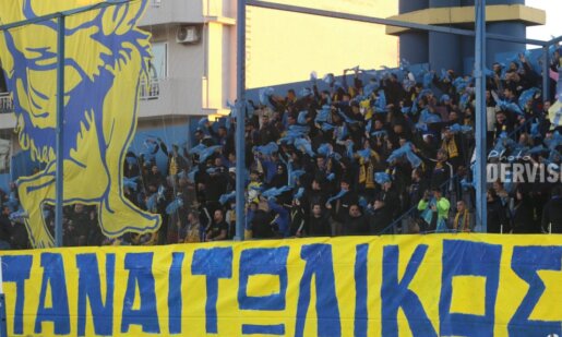 Ο Παναιτωλικός ξεκινά άλλη μία σεζόν στη SL1 - Εισιτήρια για τον αγώνα με τον Ατρόμητο Αθηνών μόνο στη μεγάλη κερκίδα!