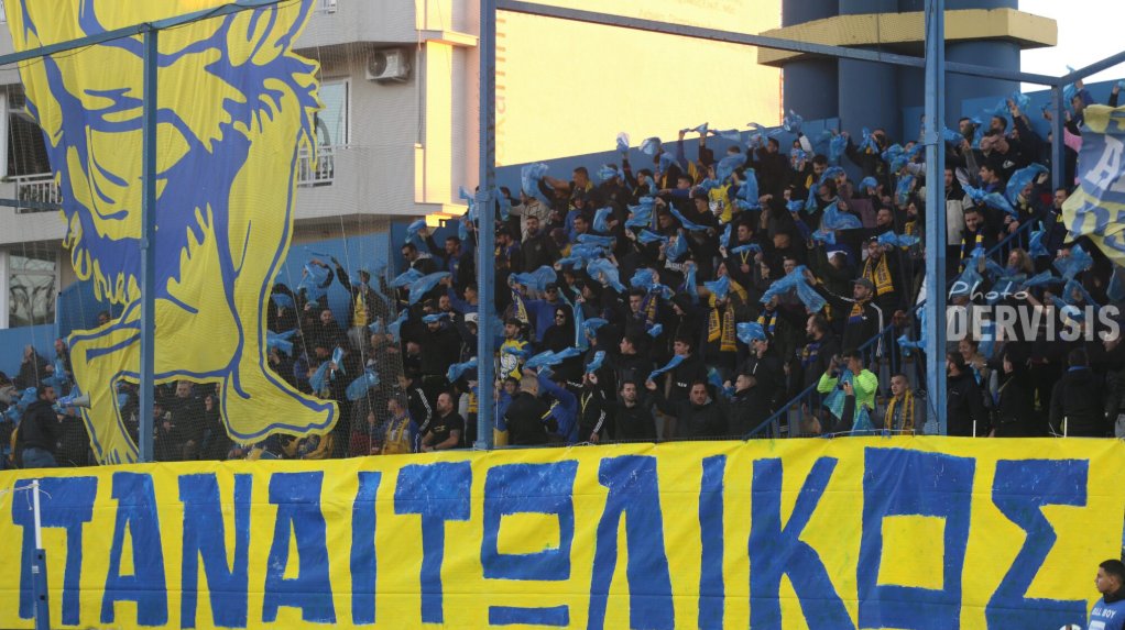 Ο Παναιτωλικός ξεκινά άλλη μία σεζόν στη SL1 - Εισιτήρια για τον αγώνα με τον Ατρόμητο Αθηνών μόνο στη μεγάλη κερκίδα!