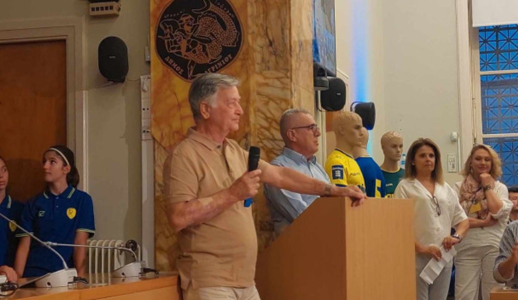 Ο Φώτης Κωστούλας προχώρησε σε Αύξηση Μετοχικού Κεφαλαίου 725.000 ευρώ στην Π.Α.Ε. Παναιτωλικός!
