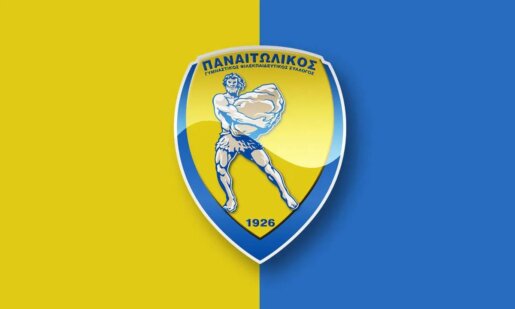Το Κύπελλο Ελλάδας Betsson για τη σεζόν 2025 - 2026 άλλαξε! Στην 1η Φάση ο Παναιτωλικός θα αγωνιστεί με τη Νίκη Βόλου 1924 εκτός έδρας.