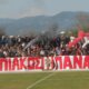 Ο Ολυμπιακός Παναιτωλίου πριν από λίγο γνωστοποίησε πως αρνήθηκε την πρόσκληση και παραμένει στη Β' Ε.Π.Σ. Αιτωλοακαρνανίας!