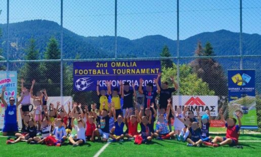 Ο Πάνος Δανιάς αναφέρει για το 2ο Omalia Football Tournament που τελείωσε και το 3ο που ετοιμάζεται στα Κρυονέρια Ορεινής Ναυπακτίας.