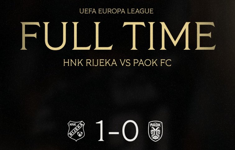 Ο Π.Α.Ο.Κ. αν θέλει να έχει συνέχεια στο UEFA Europa League πρέπει να ξεχάσει την ήττα από τη Ριέκα και να κάνει την ανατροπή στην Τούμπα!