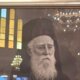 13 Αυγούστου 2025, 65 χρόνια χωρίς τον Παπαποστόλη - Αρχιμανδρίτης Απόστολος Φαφούτης, το Αγρίνιο δεν τον ξεχνά!
