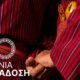 Επιτέλους, στο Αγρίνιο δύο μεγάλα γεγονότα δε συμπίτουν χρονικά αφού το Διεθνές Φεστιβάλ Παραδοσιακών Χορών θα γίνει μετά το Lake Party!