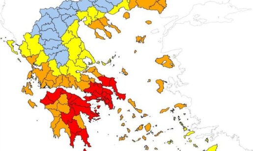 Η Π.Δ.Ε. ενημερώνει πως είναι υψηλός ο κίνδυνος εκδήλωσης πυρκαγιάς στην Αιτωλοακαρνανία την 9η Αυγούστου