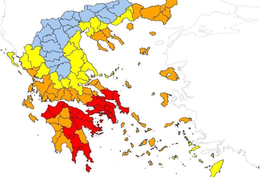 Η Π.Δ.Ε. ενημερώνει πως είναι υψηλός ο κίνδυνος εκδήλωσης πυρκαγιάς στην Αιτωλοακαρνανία την 9η Αυγούστου