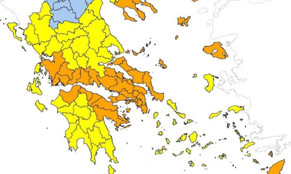 Η Περιφέρεια Δυτικής Ελλάδας ενημερώνει πως και την 16η Αυγούστου είναι πολύ υψηλός ο κίνδυνος πυρκαγιάς.