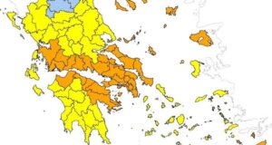 Η Περιφέρεια Δυτικής Ελλάδας ενημερώνει πως και την 16η Αυγούστου είναι πολύ υψηλός ο κίνδυνος πυρκαγιάς.