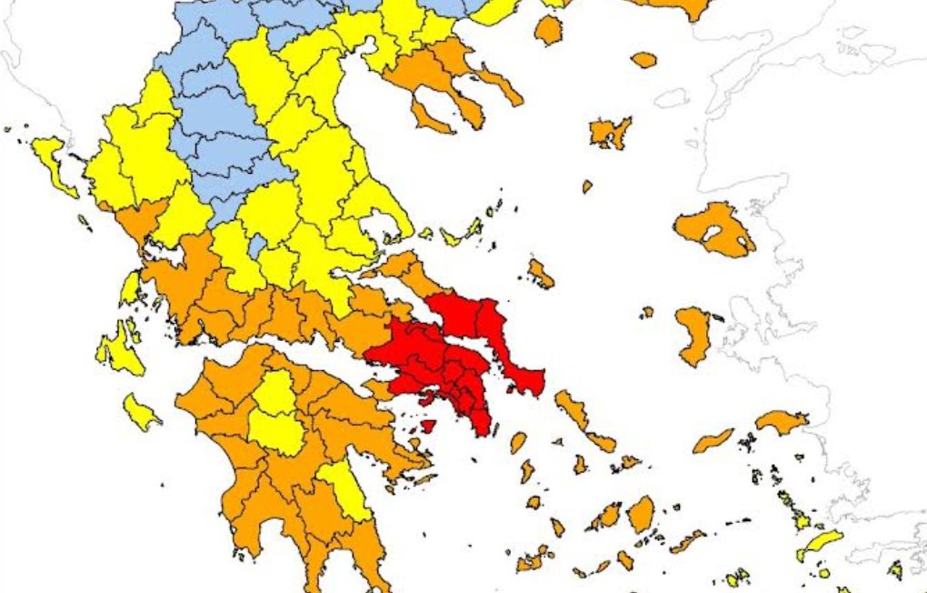 Στην Περιφέρεια Δυτικής Ελλάδας είναι πολύ υψηλός ο κίνδυνος πυρκαγιάς την Κυριακή, 10 Αυγούστου 2025.