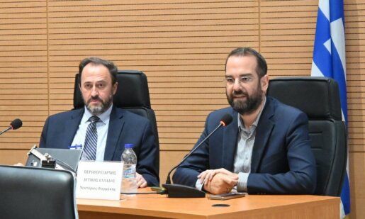 Στη Δυτική Ελλάδα αναμένεται έκτακτη συνεδρίαση του Περιφερειακού Συμβουλίου την Τετάρτη, 20 Αυγούστου για τις καταστροφικές πυρκαγιές.