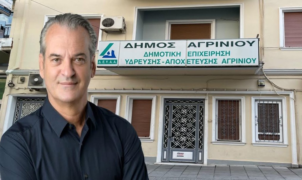 Ο Κώστας Πιστιόλας στη Λογοδοσία στάθηκε στη Δ.Ε.Υ.Α. και τη «δεκαετία της αυτοδιοικητικής απαξίωσης η οποία έφτασε στο αποκορύφωμά της».
