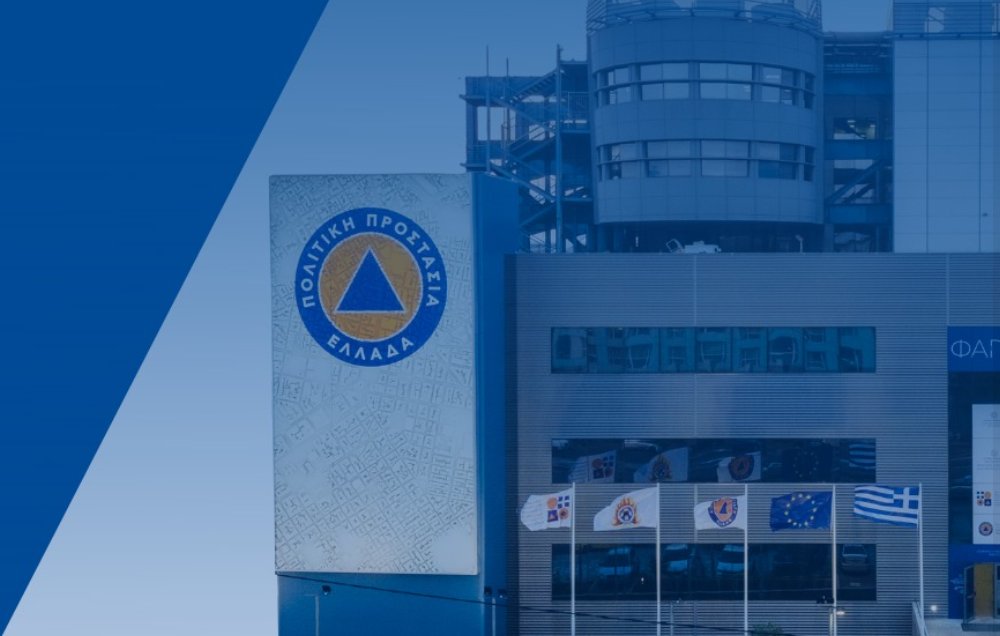 Ο Κωνσταντίνος Κατσαφάδος έκανε γνωστή την απαλλαγή από τον ΕΝ.Φ.Ι.Α. για 3 χρόνια στις πυρόπληκτες περιοχές - Αναλυτικά τα μέτρα