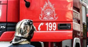 Φωτιά ξέσπασε νωρίς το μεσημέρι της 8ης Αυγούστου στην Κερατέα - Πριν από λίγο εντοπίστηκε νεκρός ένας ηλικιωμένος.