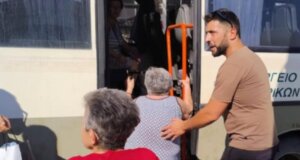 Ο Δήμος Ι.Π. Μεσολογγίου συμμετέχει ενεργά στις προσπάθεις που καταβάλλονται για την κατάσβεση της πυρκαγιάς και την ασφάλεια των πολιτών.