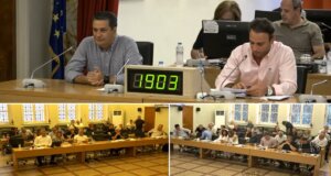 Στο Αγρίνιο σε εξέλιξη η διπλή Συνεδρίαση του Δημοτικού Συμβουλίου πρώτα η 8η Τακτική και στη συνέχεια η Ειδική Συνεδρίαση Λογοδοσίας
