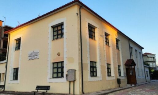 Στο Αγρίνιο οι εγγραφές στο Σχολείο Δεύτερης Ευκαιρίας για το νέο σχολικό έτος 2025-2026 συνεχίζονται, σύμφωνα με τη Διεύθυνση του Σχολείου.