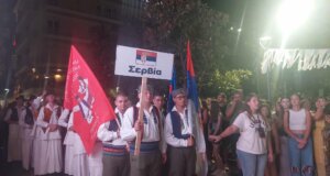 Στο Αγρίνιο το φινάλε για το 20ο Διεθνές Φεστιβάλ Παραδοσιακών Χορών ήταν εντυπωσιακό με τους πολίτες να χαίρονται από την αρχή ως το τέλος.