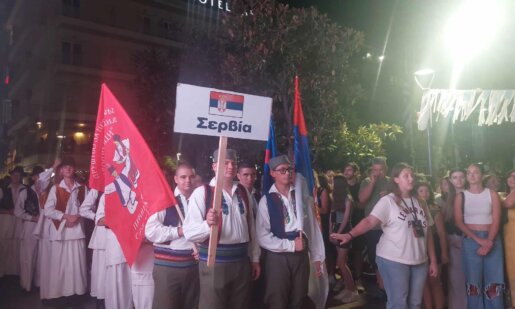 Στο Αγρίνιο το φινάλε για το 20ο Διεθνές Φεστιβάλ Παραδοσιακών Χορών ήταν εντυπωσιακό με τους πολίτες να χαίρονται από την αρχή ως το τέλος.