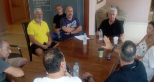 Ο Δήμος Ναυπακτίας ενημερώνει πως ο Θωμάς Κοτρωνιάς είχε συνάντηση με τους επαγγελματίες του Λιμανιού για μια πόλη καθαρή και φιλόξενη.