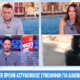 Πρώτη είδηση στα Social Media κι όχι μόνο το γεγονός πως γνωστός TikToker και πρώην Αστυνομικός συνελήφθη για διακίνηση ναρκωτικών