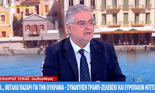 Ο Ντόναλντ Τραμπ αναμένεται να μεταφέρει στον Λευκό Οίκο στον Ζελένσκι τους όρους του Πούτιν για να σταματήσει ο Πόλεμος.