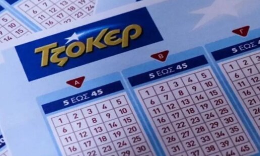 Στο Τζόκερ ούτε την 7η Αυγούστου υπήρξε μεγάλος νικητής, 3 πεντάρα στην Κύπρο κι ένα στη γειτονική... Πρέβεζα!