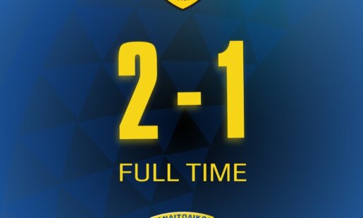 Για την 2η Αγωνιστική της League Phase σε ό,τι αφορά το Κύπελλο Ελλάδας Betsson ο Παναιτωλικός μείωσε σε 2-1 αλλά ηττήθηκε.