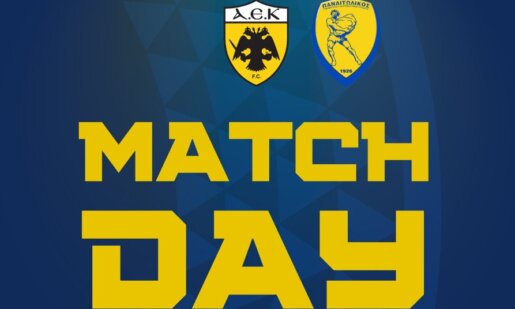 2η Αγωνιστική της League Phase για το Κύπελλο Ελλάδας Betsson - Οι ενδεκάδες του αγώνα Α.Ε.Κ. - Παναιτωλικός που ξεκινά στις 19:00