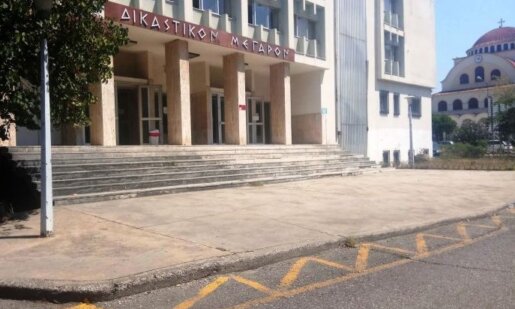 Στο Αγρίνιο αφέθηκε ελεύθερος με όρους ο 44χρονος που κατηγορείται από την εν διαστάσει σύζυγό του.