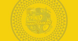 Ο Παναιτωλικός στη φετινή SL1 παραμένει αήττητος στη Θεσσαλονίκη κι αυτό αποτελεί μία ευχάριστη είδηση!