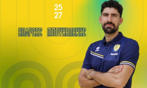Ο Παναιτωλικός ανησύχησε στο παιχνίδι της 5ης Αγωνιστικής της SL1 αφού ο Ανδρέας Μπουχαλάκης γλίτωσε τα χειρότερα.