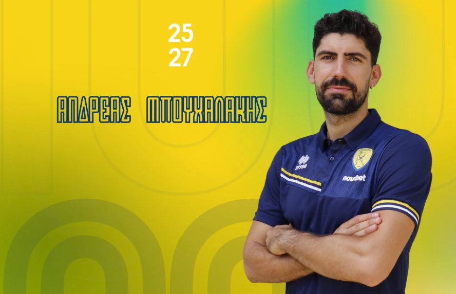 Ο Παναιτωλικός ανησύχησε στο παιχνίδι της 5ης Αγωνιστικής της SL1 αφού ο Ανδρέας Μπουχαλάκης γλίτωσε τα χειρότερα.